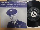 Elvis Presley One Night 1965 pressing 45 Japan Victor single SS-1117 I Got Stung