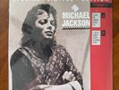 Michael Jackson - I Just Can't Stop Loving You (1988) 12