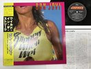 BON JOVI SLIPPERY WHEN WET Japan LP [12073ER]