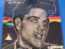 Scarce Elvis Presley-The World of Elvis Picture Disc LP-Armed Forces Interview