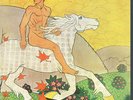 Fleetwood Mac – Then Play On - LP Vinyl Record 12