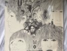 The Beatles Revolver Stereo German Pressing 1969 NM/VG+  OG Shrink