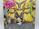 The Five Star Stories by Mamoru Nagano manga Vinyl LP Record 80s 1987