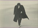 Nick Drake Fruit Tree Original Sealed Lp Box Set On Hannibal HNBX 5302