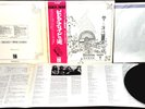 PINK FLOYD - RELICS - ODEON OP-80261 1971 - JAPAN OBI NM LP 1ST EDITION