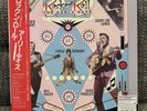 Various – Rock & Roll: The Early Days .. Elvis Presley Japan Promo Obi LP