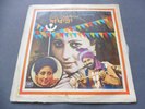 Mohd. Siddiq & Ranjit Kaur Da Akhada 1980 INDIA LP HMV 1st BHANGRA HINDI