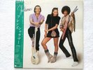 Shalamar Friends Solar P-11132. 1982 Japan LP W/OBi Jody Watley, Howard Hewett,