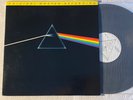 Pink Floyd - The Dark Side Of The Moon US re MFSL LP 1982 posters Syd Barrett