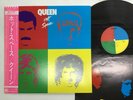 QUEEN HOT SPACE Japan LP [12770ER]