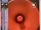 DEPECHE MODE -Strangelove- Very Rare Japanese Promo 12