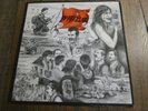 THE PARTISANS - TIME WAS RIGHT - + INNER - UK 1984 ISSUE - VG++