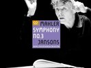 Gustav Mahler Mahler: Symphony No. 3 (Vinyl) 12