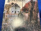 Black Sabbath - NEMS – NEL 6002 - Gatefold Sleeve - 1976 - Vinyl LP