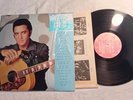 Elvis Presley - Command Performance Series (Bootleg LP) Rare...