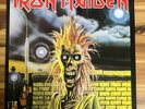 Iron Maiden - Iron Maiden 1993 Korea Vinyl LP With Insert