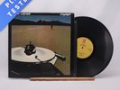 Dexter Wansel Voyager Insert LP Album Vinyl Record PIR 82786 - VG+/EX