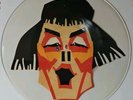 BARCLAY JAMES HARVEST VICTIMS OF CIRCUMSTANCE UNCUT  Picture Disc   12