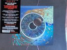 PINK FLOYD - PULSE - 180-GRAM 4-LP BOXED SET 