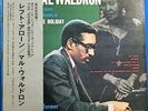 Mal Waldron - Left Alone (LP, Album, RE, Gat) (Very Good Plus (VG+))