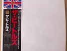 The Beatles White Album 30th Anniversary Edition  with OBI Japan LP Vinyl