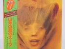 ROLLING STONES / GOATS HEAD SOUP JAPAN ISSUE LP W/OBI, INNER, INSERT*3
