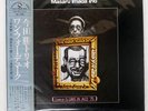 Masaru Imada Tr One for Duke THREE BLIND MICE PAP20035 Japan LP