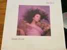 KATE BUSH HOUNDS OF LOVE EX LP ORIG. 1985 IN SHRINK W/ INNER FREE SHIP