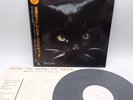 C.C. Catch ‎– Catch The Catch Japan LP OBI VINYL Hansa ‎VIL-28059 MODERN TALKING