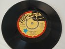PHIL PRATT REACH OUT / DIRTY DOZEN 7” VINYL RECORD 60’S REGGAE 1968