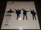 The Beatles Help LP 2014 Mono 180 Gram Vinyl