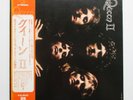 Queen II 1975 Japan Vinyl LP Album Record Gatefold + OBI + Insert (P-10119E)