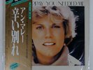 ANNE MURRAY YOU NEEDED ME CAPITOL DOR0121 Japan AUDIOPHILE OBI INSERT VINYL LP