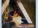 KATE BUSH LIONHEART EMI EMS81135 Japan ORIGINAL OBI INSERT INNER SLEEVE VINYL LP