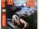 OZZY OSBOURNE BARK AT THE MOON CBS/SONY 30AP2731 Japan OBI INSERT VINYL 2LP