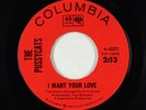 Northern Soul Garage 45 - Pussycats - I Want Your Love - Columbia