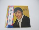ELVIS PRESLEY LET'S BE FRIENDS RCA SHP-6195 with OBI Japan LP Vinyl