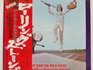 ROLLING STONES GET YER YA-YA'S OUT ' IN CONCERT LONDON LAX1015 Japan VINYL LP