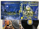 Iron Maiden Live After Death Japan LP [13646ER]