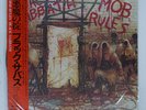 BLACK SABBATH MOB RULES VERTIGO 25PP36 Japan OBI INSERT VINYL LP