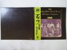 Crosby, Stills, Nash & Young Deja Vu Atlantic P-10123A Japan  VINYL LP OBI
