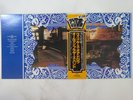 The Allman Brothers Band Win, Lose Or Draw Capricorn VIP-5084 Japan   LP OBI