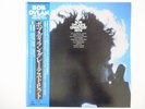 Bob Dylan Bob Dylan's Greatest Hits CBS/Sony 25AP 276 Japan  VINYL LP OBI