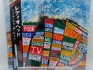 Radiohead Hail To The Thief OBI 2LP record XL785LPJP Japan NEW
