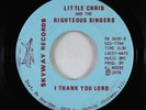 Sweet Soul Funk Gospel 45 - Little Chris - I Thank You Lord - Skyway