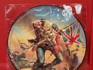 Iron Maiden Flight Of Icarus/The Trooper 12