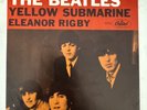 ORIGINAL EAST COAST YELLOW SUBMARINE  PICTURE SLEEVE BEATLES CAPITOL 5715