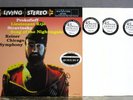 Prokofieff Lieutenant Kije Reiner RCA LSC 2150 Classic Records 45 RPM 4LP NMint