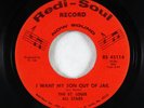 Deep Soul 45 - St. Louis All Stars - I Want My Son Out Of Jail - Redi-Soul