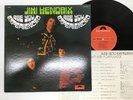 The Jimi Hendrix Experience Are You Experienced Japan LP [14185ER]